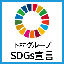 SDGs