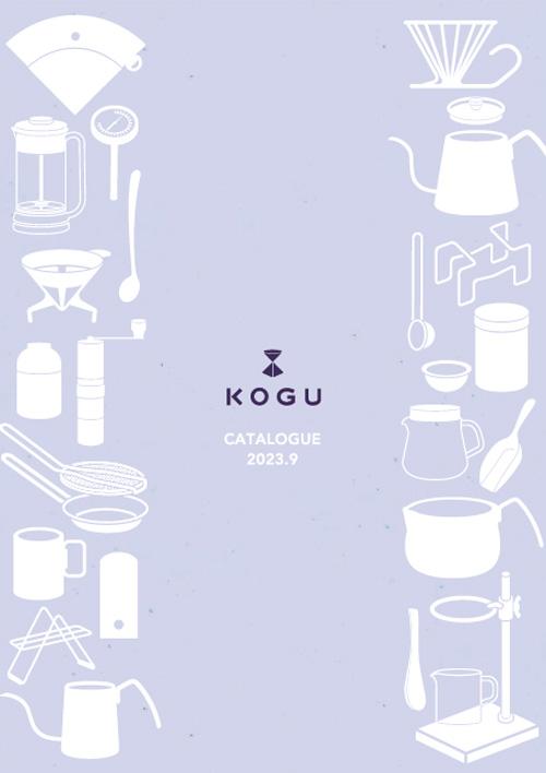 珈琲考具 CATALOG
