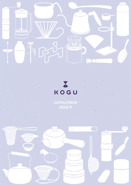 珈琲考具 CATALOG