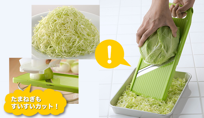キッチン小物 商品紹介 下村企販株式会社 キッチン小物 商品紹介 下村企販株式会社