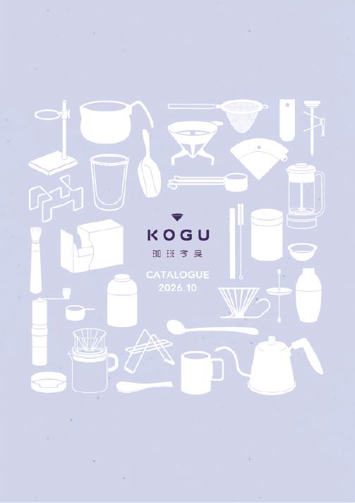 珈琲考具 CATALOG