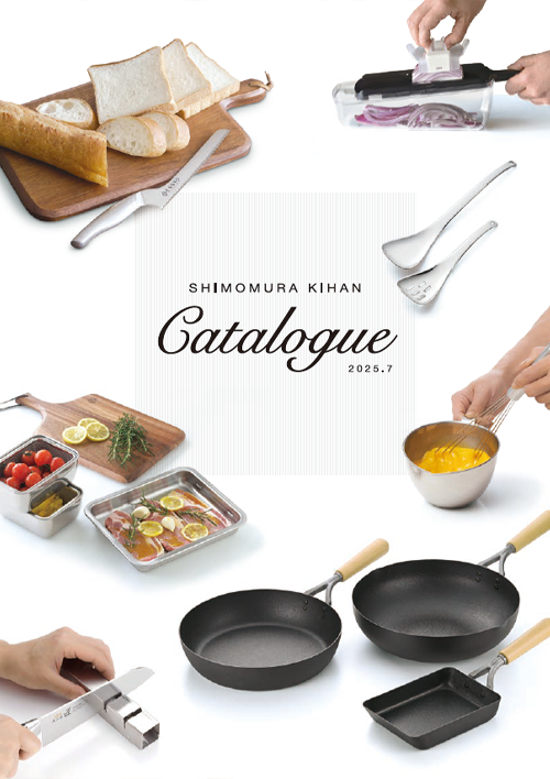 CATALOG